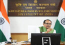 तोतापुरी आम किसानों को मिलेगी राहत, ICAR की रिपोर्ट पर शिवराज सिंह ने दिए अहम निर्देश; खेती से बाजार तक होंगे बड़े बदलाव  