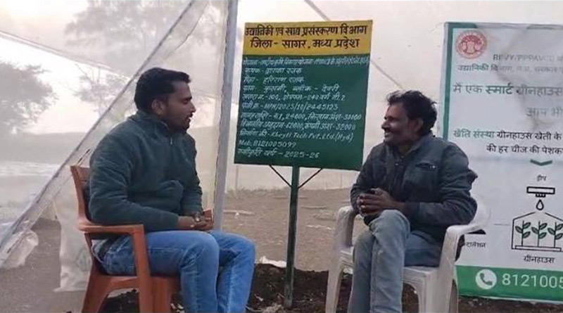सागर: तरबूज नर्सरी से कमाया एक लाख का मुनाफा