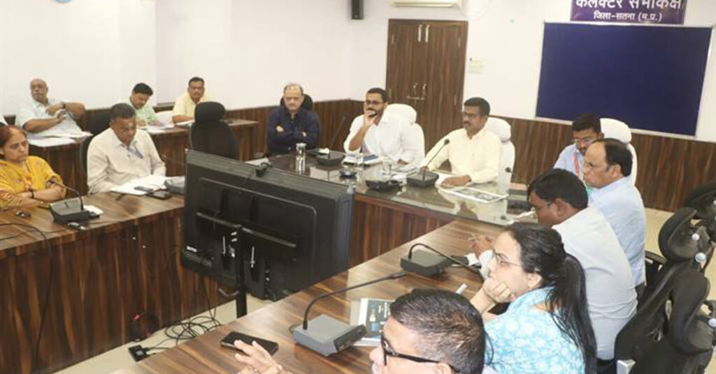 फार्मर रजिस्ट्री के कार्य पर फोकस करें राजस्व अधिकारी- कलेक्टर सतना