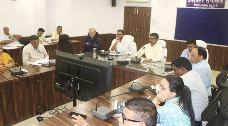 फार्मर रजिस्ट्री के कार्य पर फोकस करें राजस्व अधिकारी- कलेक्टर सतना