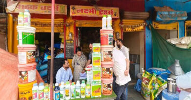 शिवपुरी: कृषि विभाग का सघन निरीक्षण अभियान जारी