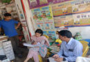 सिंगरौली: खाद-बीज की निजी दुकानों का सघन निरीक्षण किया