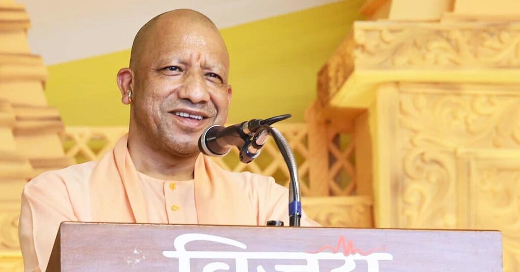 CM योगी का बड़ा ऐलान: यूपी के आम को दिलाएंगे वैश्विक पहचान, एक्सपोर्ट और ब्रांडिंग पर होगा फोकस