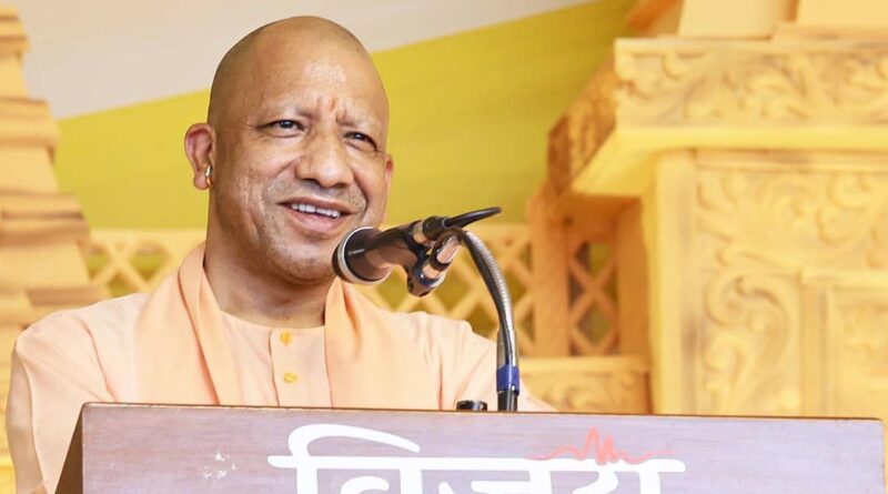 CM योगी का बड़ा ऐलान: यूपी के आम को दिलाएंगे वैश्विक पहचान, एक्सपोर्ट और ब्रांडिंग पर होगा फोकस
