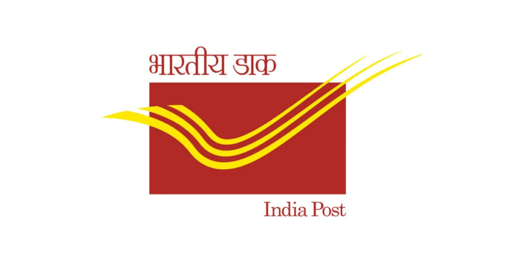 छिंदवाड़ा: डाक जीवन बीमा के लिए डायरेक्ट सेल्स एजेंटों का चयन