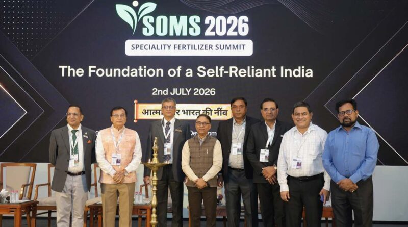 गांधीनगर में संपन्न हुआ SOMS 2026, स्पेशलिटी फर्टिलाइजर क्षेत्र में नवाचार और आत्मनिर्भरता पर रहा जोर