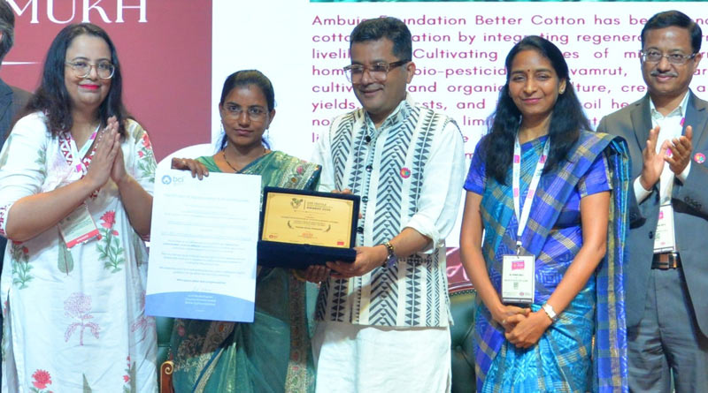 भारत टेक्स 2026 : बेटर कॉटन ने टिकाऊ कपास खेती में उत्कृष्ट कार्य करने वाली महिला किसानों को किया सम्मानित