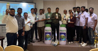 धान की खेती में खरपतवार नियंत्रण के लिए यूपीएल ने लॉन्च किया स्मार्ट खरपतवार नाशक ‘राइसब्यूक्स’