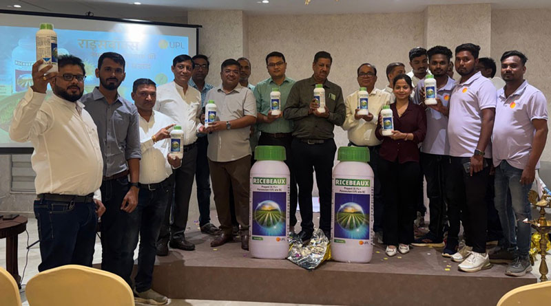 धान की खेती में खरपतवार नियंत्रण के लिए यूपीएल ने लॉन्च किया स्मार्ट खरपतवार नाशक ‘राइसब्यूक्स’