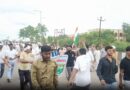 MP किसान आंदोलन: 100% मूंग खरीदी की मांग को लेकर किसानों का भोपाल कूच, पुलिस ने बैरिकेडिंग कर राजधानी से पहले मार्च रोका