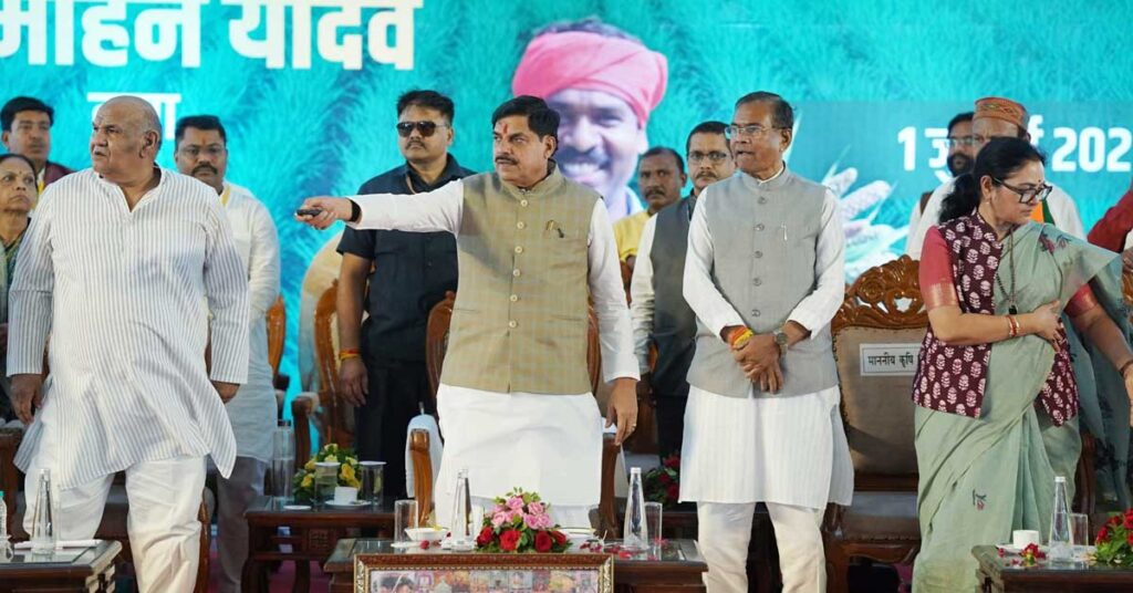 धान उत्पादक किसानों के लिए बड़ी सौगात, मध्यप्रदेश में धान पर भी लागू होगी भावांतर योजना