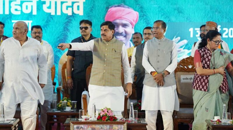 धान उत्पादक किसानों के लिए बड़ी सौगात, मध्यप्रदेश में धान पर भी लागू होगी भावांतर योजना