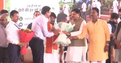 कृषि विभाग में पदोन्नति के लिए मुख्यमंत्री का आभार प्रकट किया