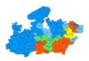 धार जिले में अत्यधिक भारी वर्षा का रेड अलर्ट जारी