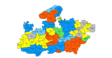 मध्यप्रदेश के 6 जिलों में भारी वर्षा का येलो अलर्ट जारी