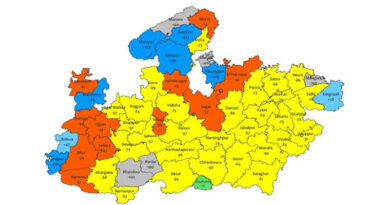 मध्यप्रदेश के कई जिलों में सामान्य वर्षा की संभावना