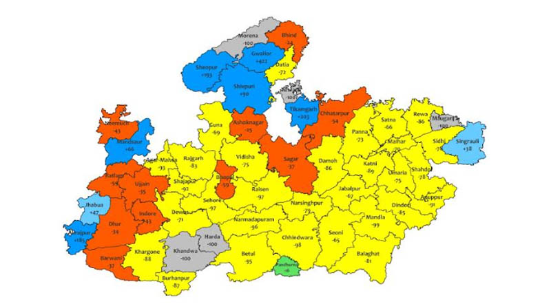 मध्यप्रदेश के कई जिलों में सामान्य वर्षा की संभावना