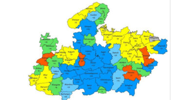 मध्यप्रदेश के पांच जिलों में अति भारी वर्षा का ऑरेंज अलर्ट जारी