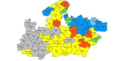 मध्यप्रदेश के 5 जिलों में भारी वर्षा एवं शेष जिलों में सामान्य वर्षा की संभावना