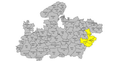 मध्यप्रदेश के 21 जिलों में हल्की वर्षा की संभावना