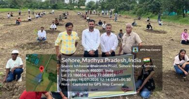 आर.ए.के. कृषि महाविद्यालय, सीहोर में 'एक पेड़ माँ के नाम' अभियान के तहत 1,000 पौधे लगाए