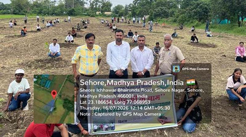 आर.ए.के. कृषि महाविद्यालय, सीहोर में 'एक पेड़ माँ के नाम' अभियान के तहत 1,000 पौधे लगाए