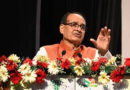 ICAR CSR कॉन्क्लेव 2026: शिवराज सिंह ने कहा- 'विज्ञान से किसान तक' पहुंचे हर नई तकनीक