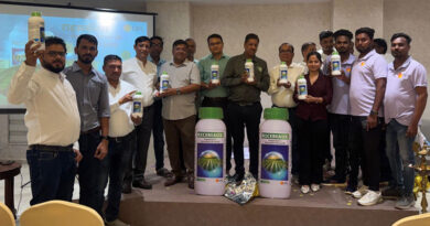 धान की खेती में खरपतवार नियंत्रण के लिए यूपीएल ने लॉन्च किया स्मार्ट खरपतवार नाशक ‘राईसबॉक्स’