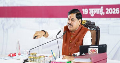 प्रधानमंत्री फसल बीमा योजना: MP के 10.54 लाख किसानों के खातों में पहुंचे ₹1460 करोड़, CM ने जारी की दावा राशि