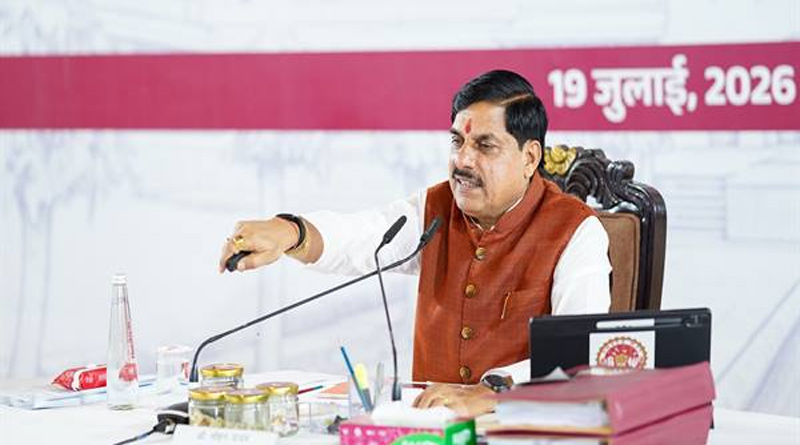 प्रधानमंत्री फसल बीमा योजना: MP के 10.54 लाख किसानों के खातों में पहुंचे ₹1460 करोड़, CM ने जारी की दावा राशि