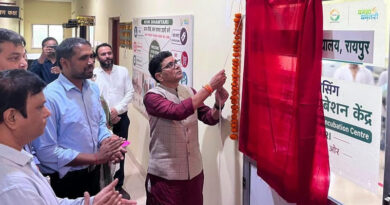 किसानों के लिए बड़ी सौगात! धमतरी में खुला माइक्रो फूड प्रोसेसिंग सेंटर, मिलेगा प्रोसेसिंग से पैकेजिंग तक का प्रशिक्षण