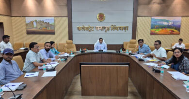 छिंदवाड़ा कलेक्टर ने की पशुपालन विभाग की समीक्षा