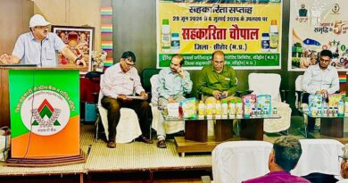 सहकारिता सप्ताह: नैनो उर्वरकों और सहकारी मॉडल के विस्तार पर इफको का फोकस