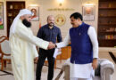 मध्यप्रदेश के मछली उत्पादन को मिली अंतर्राष्ट्रीय पहचान, कुवैत की मत्स्य कंपनी ने किया 7,430 करोड़ का एग्रीमेंट