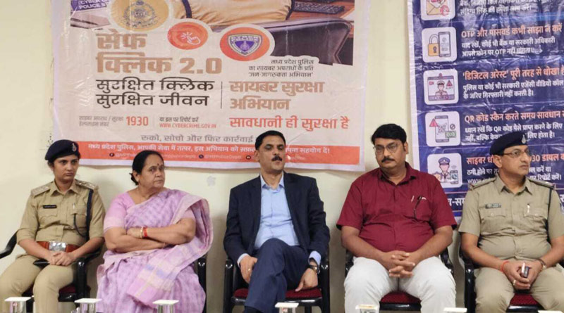 जवाहरलाल नेहरू कृषि विश्वविद्यालय में सायबर सुरक्षा कार्यशाला संपन्न