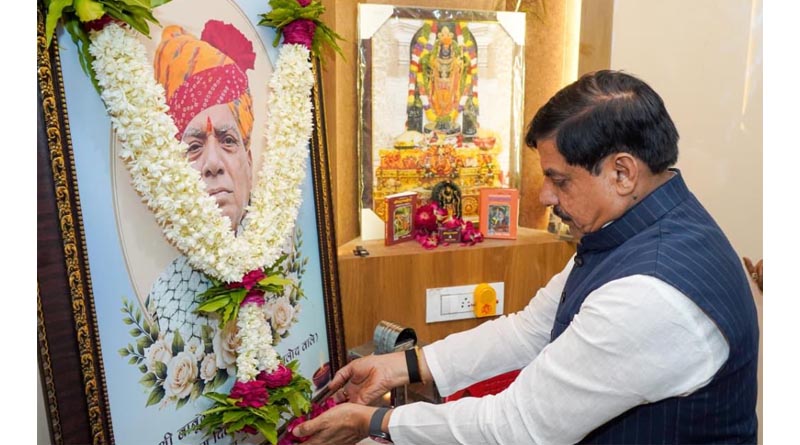 मुख्यमंत्री डॉ. मोहन यादव ने श्री बाबूलाल रघुवंशी को श्रद्धांजलि अर्पित की
