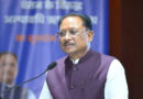छत्तीसगढ़: रायगढ़ के 33 हजार किसानों को ₹113 करोड़ की मदद, खरीफ सीजन के लिए मिले खाद-बीज और आर्थिक सहायता  