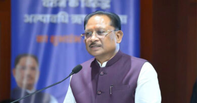 छत्तीसगढ़: रायगढ़ के 33 हजार किसानों को ₹113 करोड़ की मदद, खरीफ सीजन के लिए मिले खाद-बीज और आर्थिक सहायता  