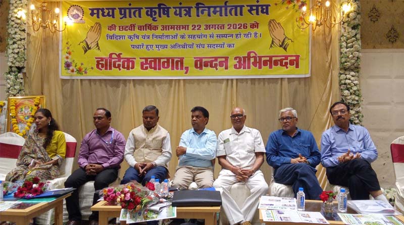 कृषि यंत्र खेती में रीढ़ की हड्डी - श्री श्याम