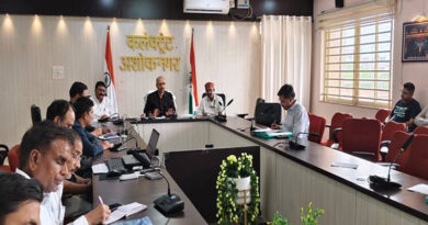 अशोकनगर : खाद वितरण की समीक्षा बैठक आयोजित