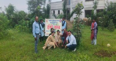 बालाघाट : धान ट्रायल का अवलोकन, अधिकारियों व वैज्ञानिकों ने किया फसल परीक्षण