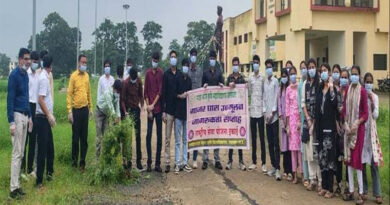 बालाघाट : कृषि महाविद्यालय में गाजर घास उन्मूलन एवं जन जागरूकता अभियान आयोजित
