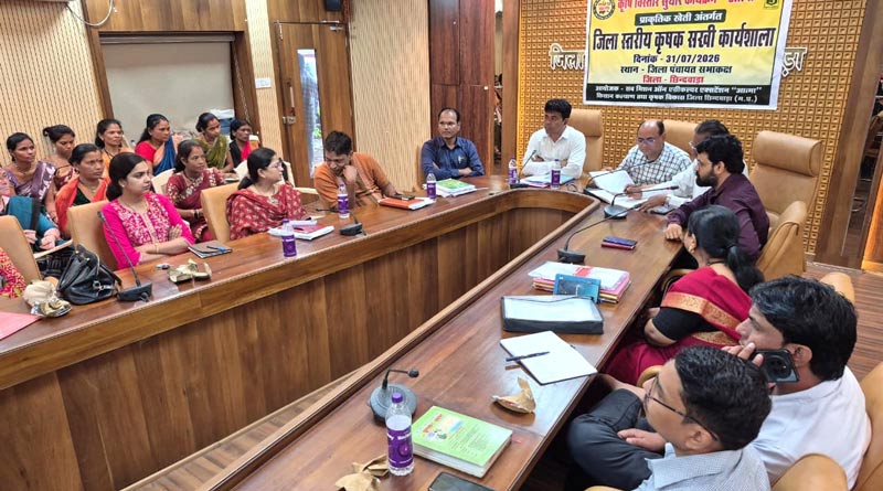 छिंदवाड़ा : प्राकृतिक खेती मिशन अंतर्गत कृषि सखियों की जिला स्तरीय बैठक आयोजित