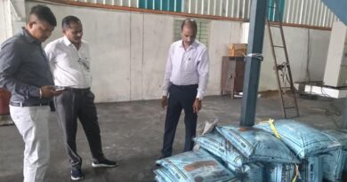 श्री गणेश फास्फेट के संचालक के विरुद्ध एफआईआर दर्ज़