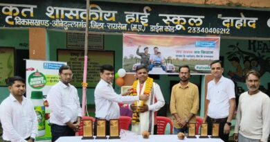 स्वतंत्रता दिवस पर पारादीप फास्फेट की विभिन्र गतिविधियां