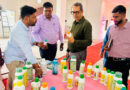 इफको ने आयोजित की नैनो उर्वरक जागरूकता संगोष्ठी