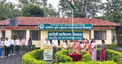 आंचलिक कृषि अनुसंधान केंद्र एवं उद्यानिकी महाविद्यालय में स्वतंत्रता दिवस समारोह आयोजित