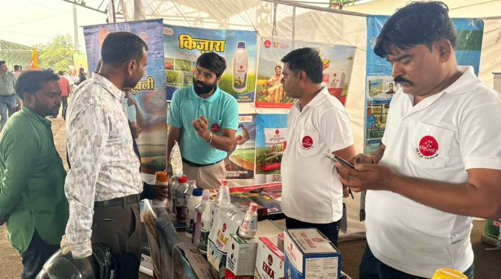किसानों से सीधा संवाद, फसल प्रबंधन एवं उन्नत कृषि तकनीकों पर हुई चर्चा