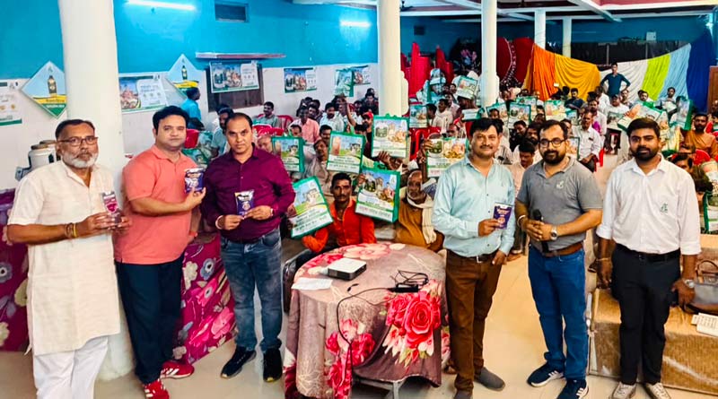 रायसेन में धानुका एग्रीटेक की मेगा किसान बैठक, 250 से अधिक किसानों ने लिया भाग