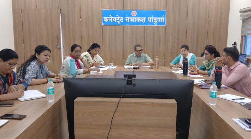 पांढुर्ना कलेक्टर ने उद्यानिकी विभाग की योजनाओं एवं प्रगति की समीक्षा की